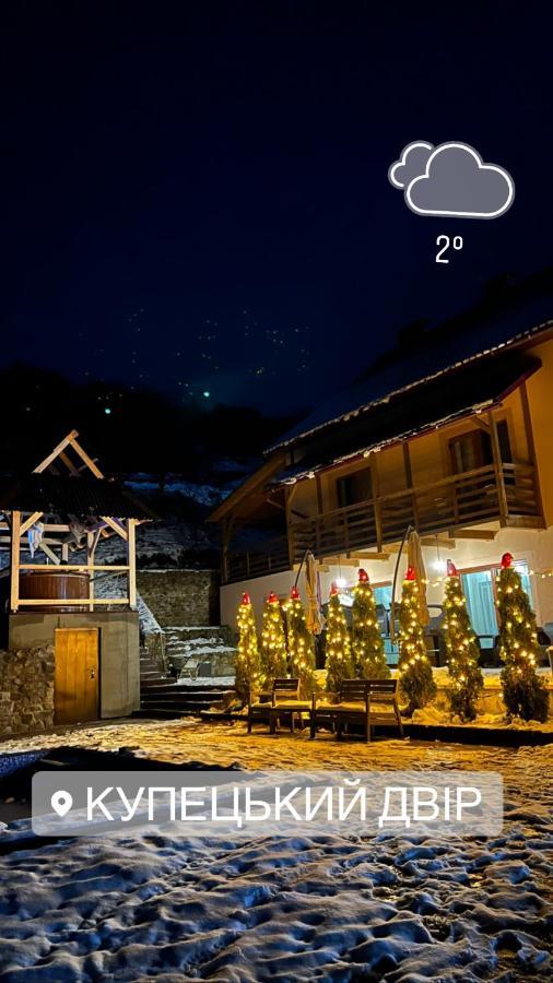 Hotel Купецький Двір Mizhhirya  Exterior foto